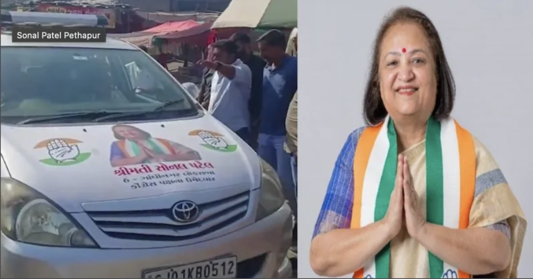 ‘Leave the village or else…don’t even think of coming here’: Pethapur locals stop Gandhinagar Congress candidate Sonal Patel from entering their village